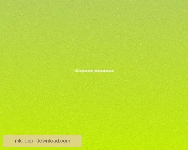 MK体育世界杯激情对决 星光璀璨赛场揭示足球新风尚