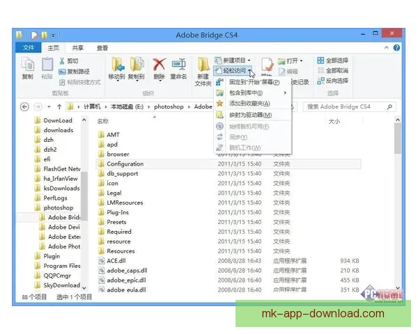 MK体育实时足球比分全面解析最新赛事动态与赛果数据报告