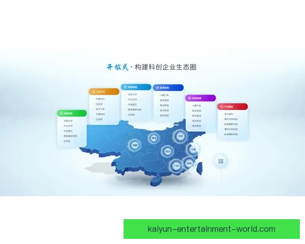 MK体育世界杯精彩回顾与赛事全解析带你领略足球盛宴魅力