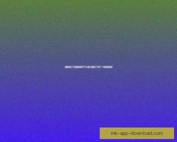 乐福砍下33分难阻猛龙905逆袭 盖里尔23分11篮板大放异彩