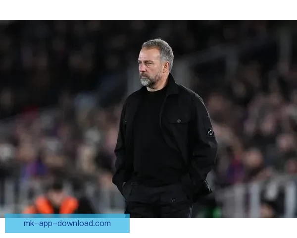 弗里克：亚马尔失利让人愤怒 欧冠比赛将重拾好心情