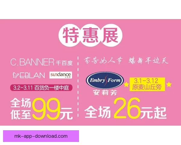 世界杯竞猜活动平台全新上线参与即可赢取丰厚奖品挑战您的足球预测技巧